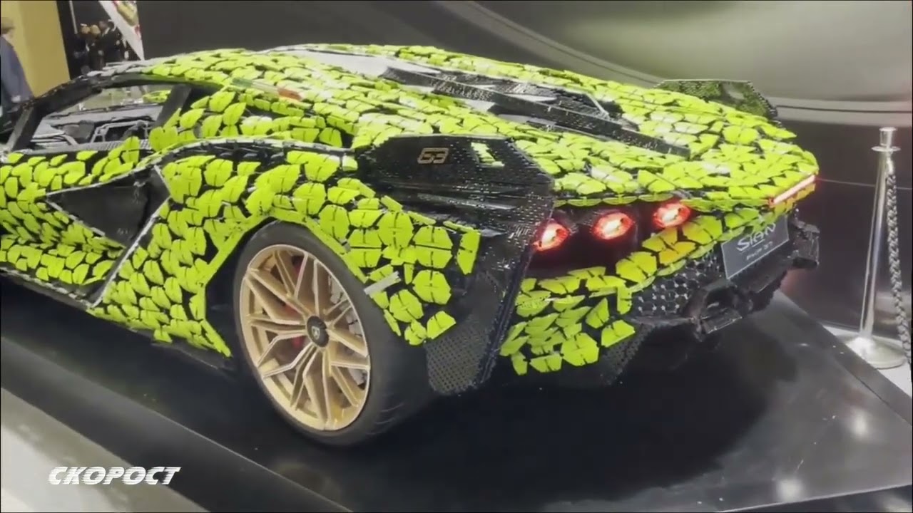 Автосалон Париж 2022 Lego Lamborghini Sian