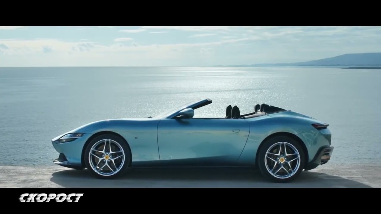 Ferrari Roma Spider