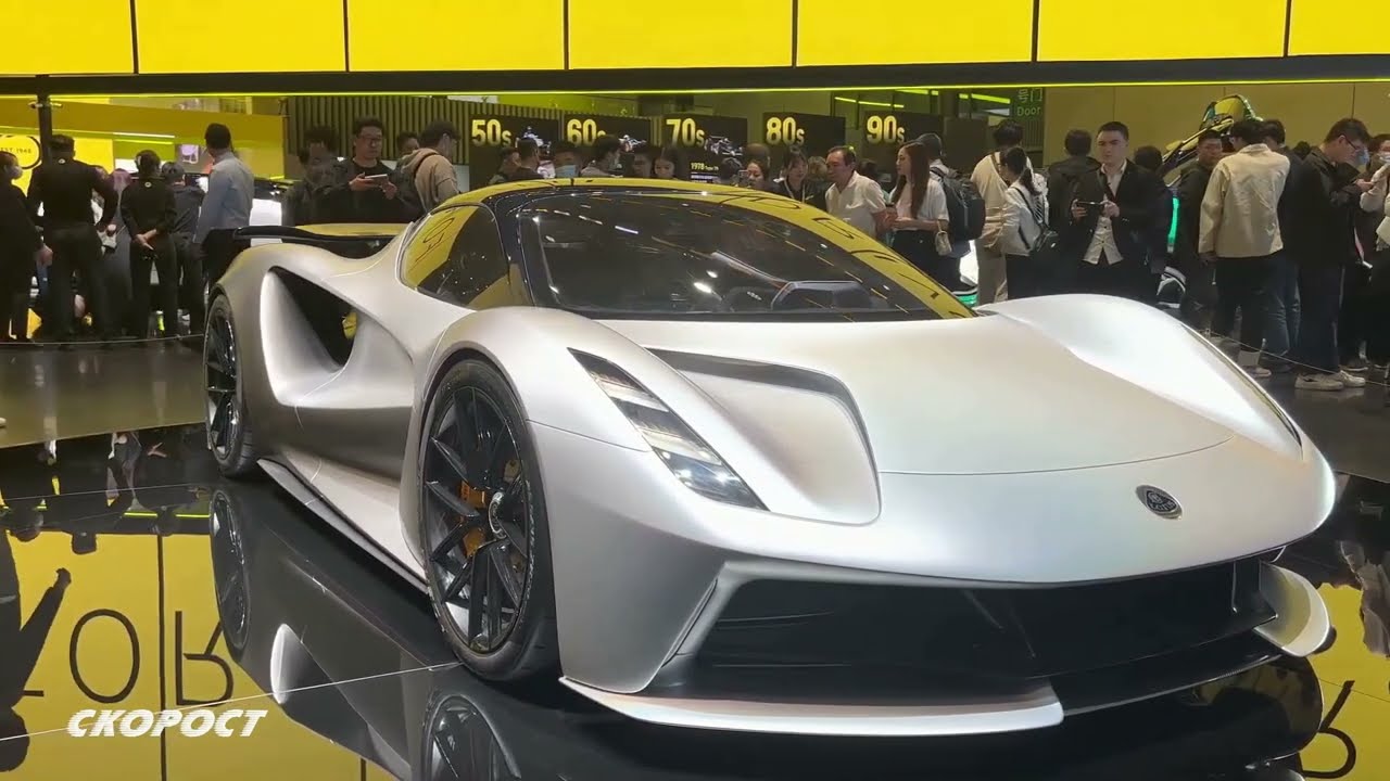 Auto Show Shanghai 2023 Lotus Evija