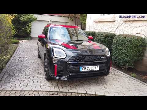 Test drive Mini Countryman John Cooper Works