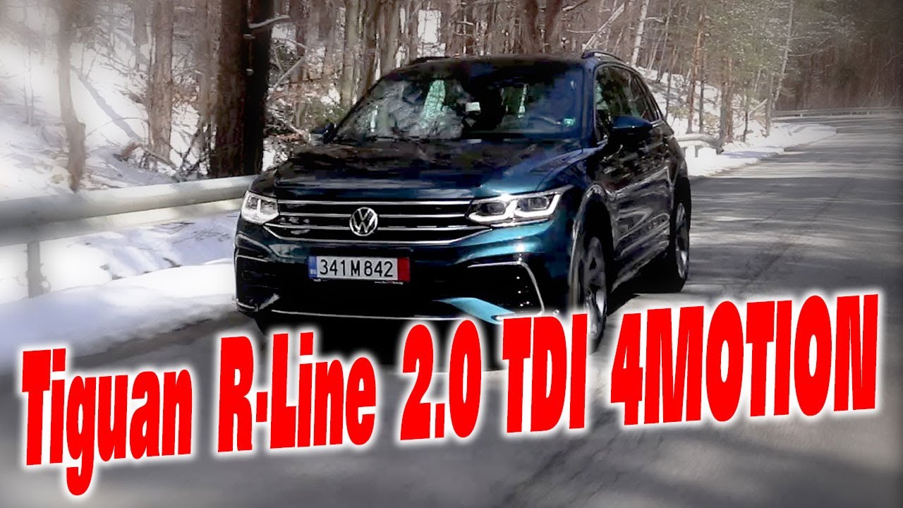 Авторевю - VW Tiguan R-Line 2.0 TDI 4MOTION