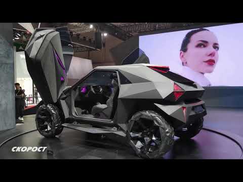 Auto Show Shanghai 2023 Karlmann