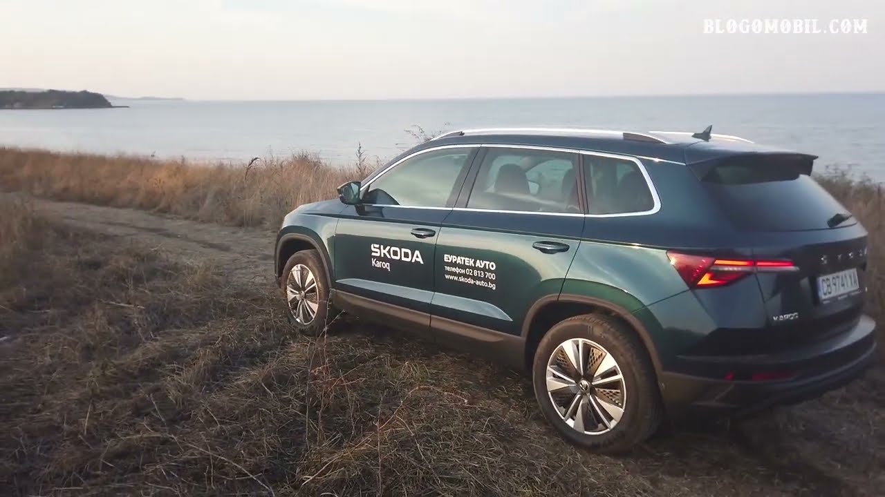 Test drive in 5 minutes Skoda Karoq