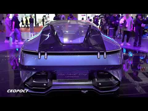 Auto Show Shanghai 2023 Link&Co The Next Day Concept