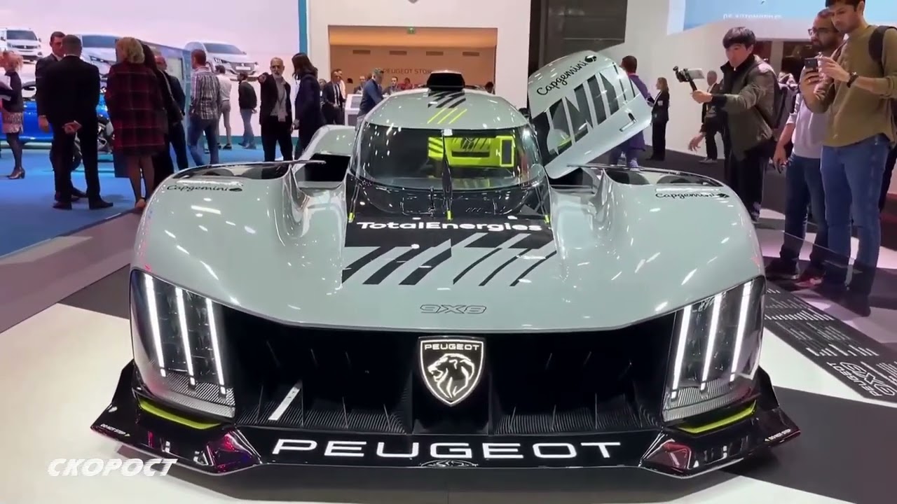 Автосалон Париж 2022 Peugeot 9X8