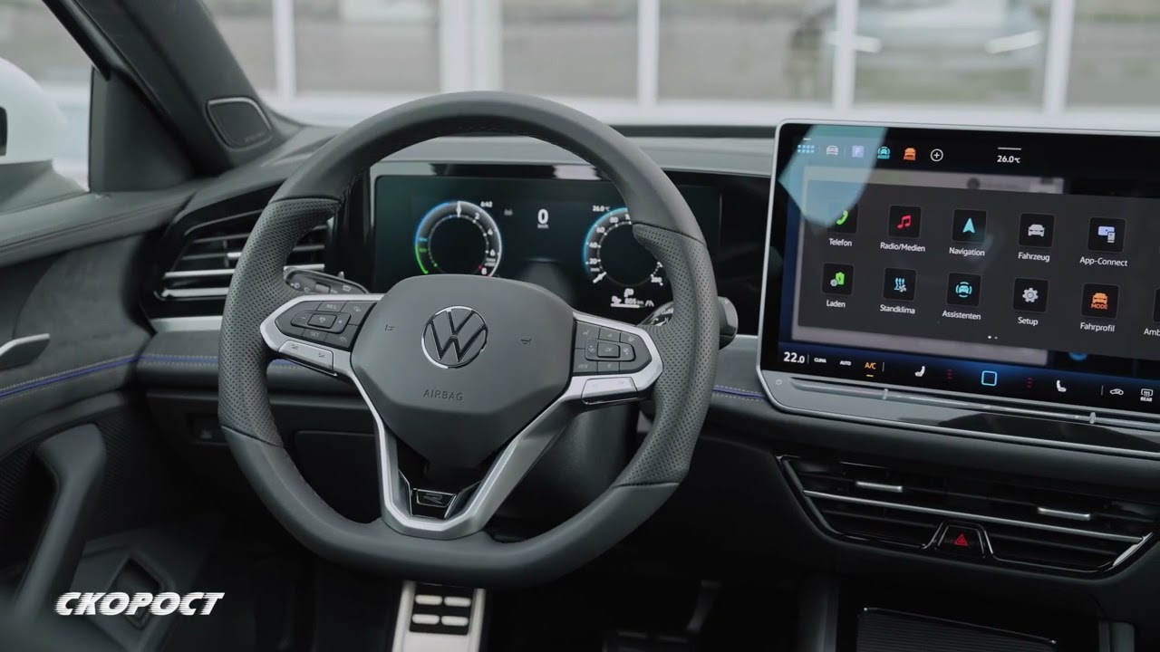 VW Passat B9 eHybrid Втора част