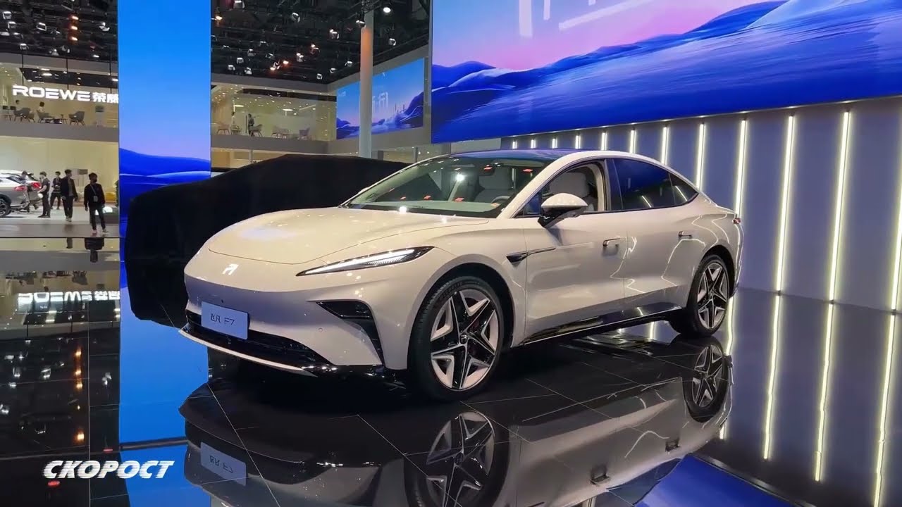 Auto Show Shanghai 2023 SAIC Rising F7