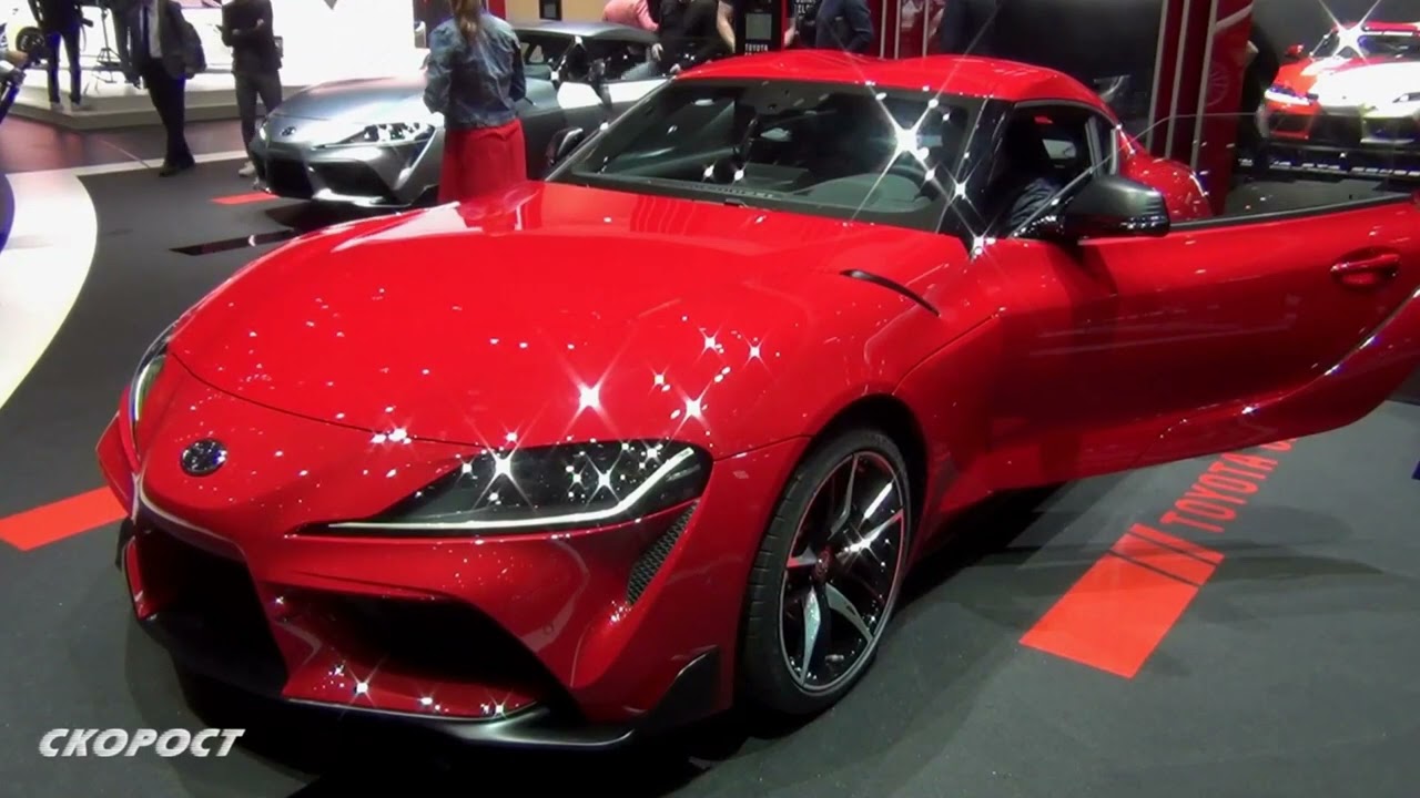 Автосалон София 2022 Toyota Supra