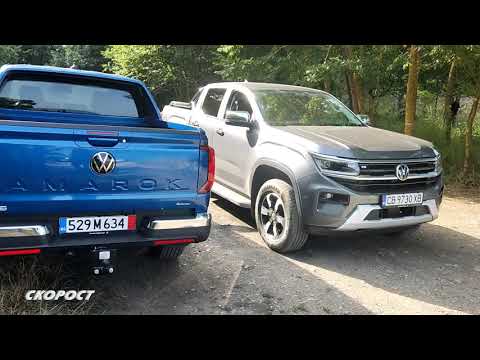 VW AMAROK 2023