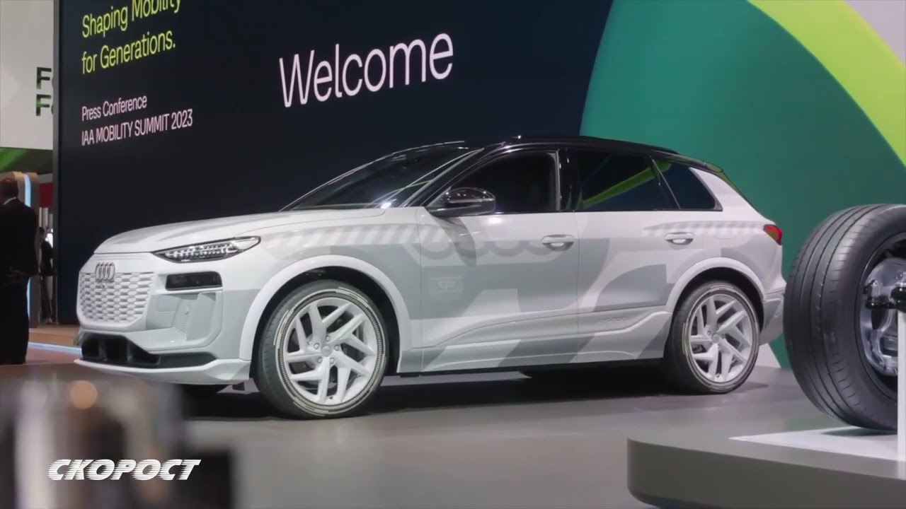 IAA 2023 AUDI Q6 e-tron Prototype