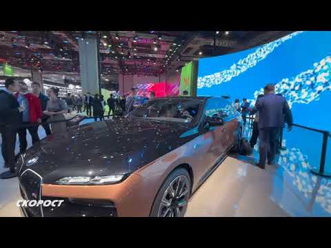 Auto Show Shanghai 2023 BMW i7 M70
