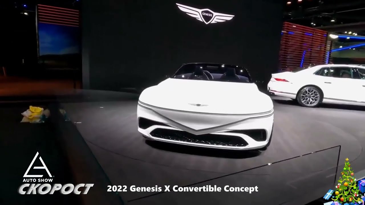 LA AutoShow Genesis X Covertible Concept