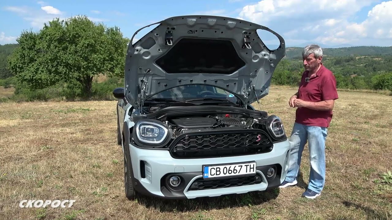 TECT Mini Countryman Cooper S Untamed Edition Втора част