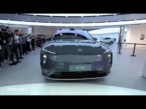 Auto Show Shanghai 2023 Nio ES6