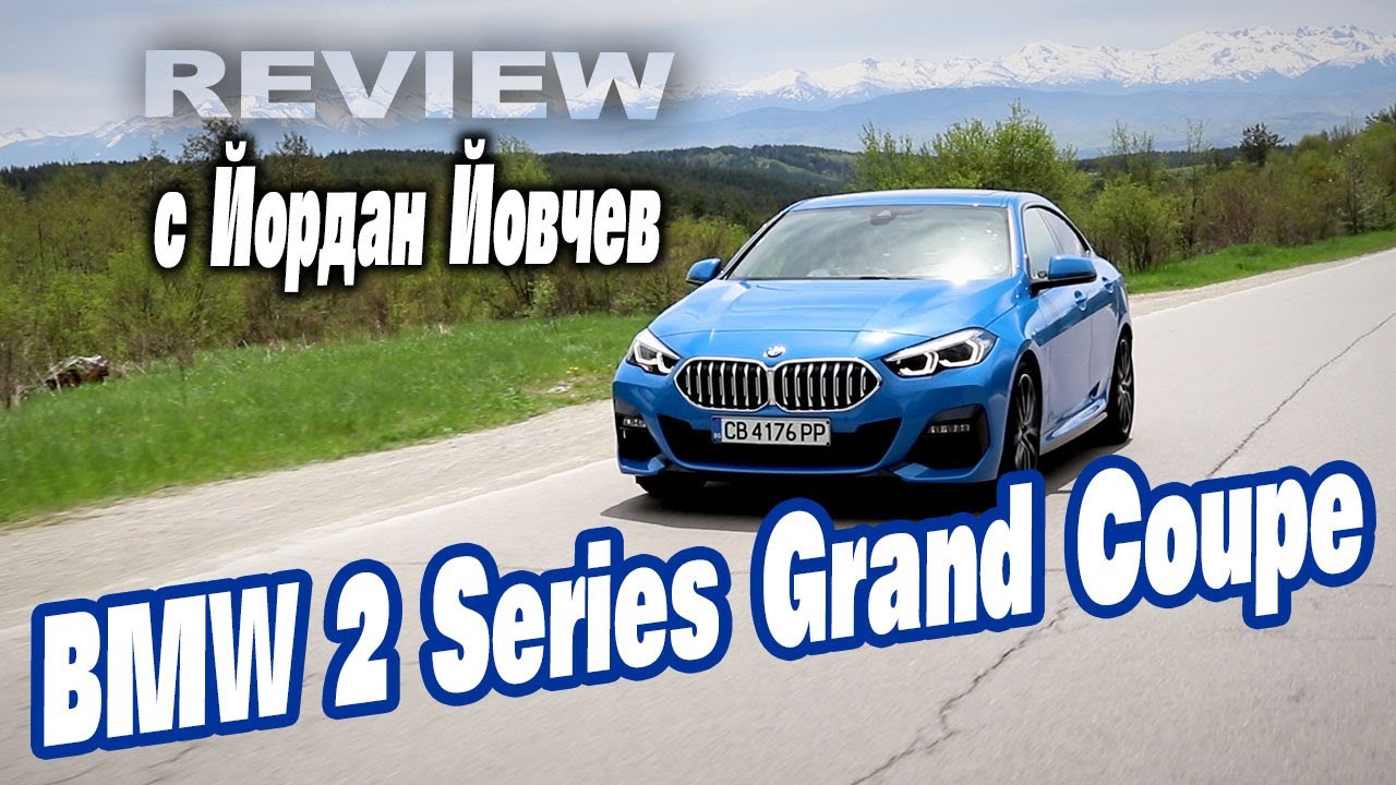 Авторевю - BMW 2 Series Grand Coupe