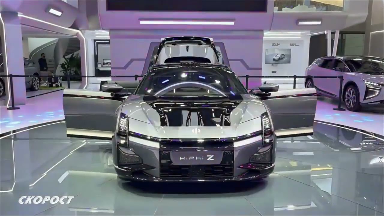 Auto Show Shanghai 2023 HiPhi Z