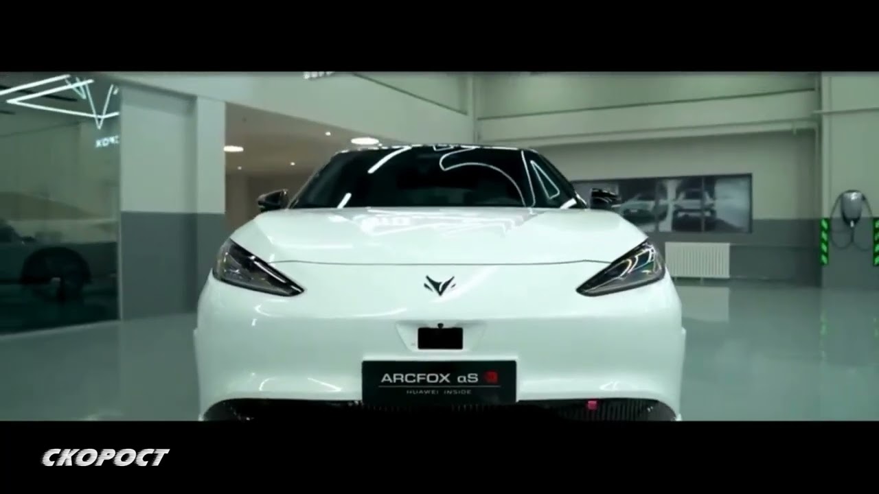 Auto Show Shanghai 2023 Arcfox Alfa S HI