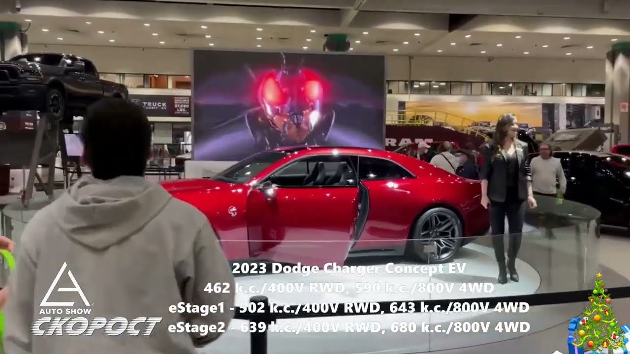 LA AutoShow Dodge Charger Concept EV