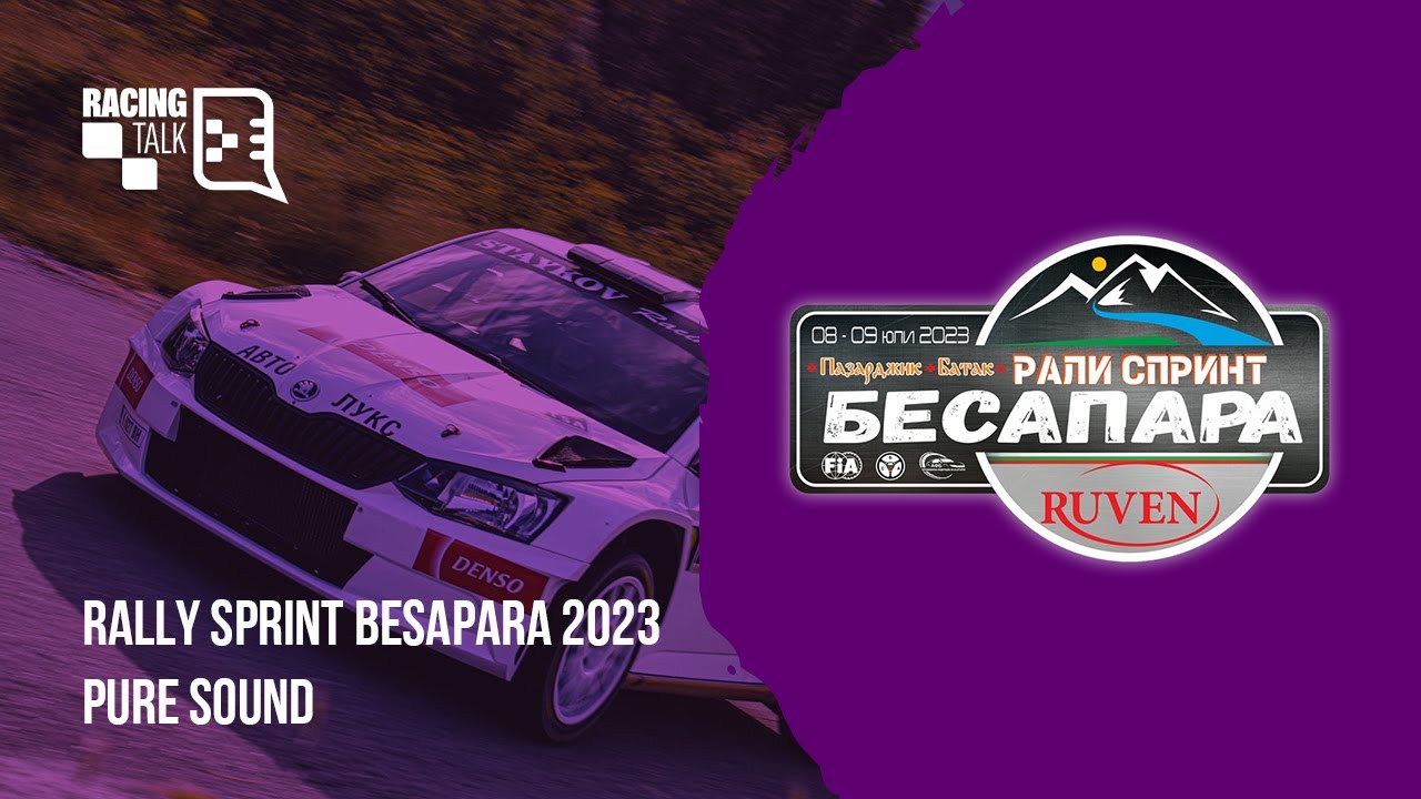 Rally Sprint Besapara 2023 | RacingTalk Pure Sound #racingtalkpodcast