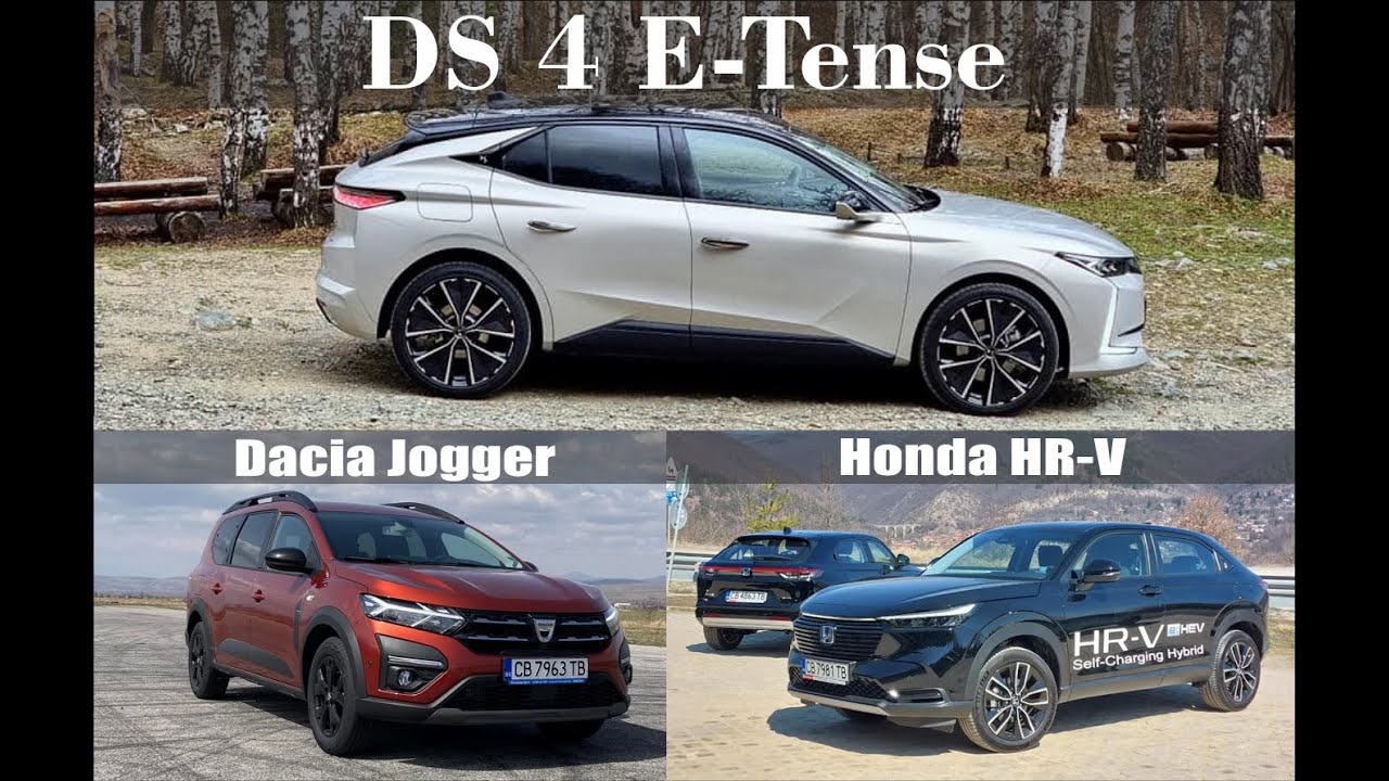 Auto Fest S07EP13 - DS 4 E-Tense, Dacia Jogger и Honda HR-V