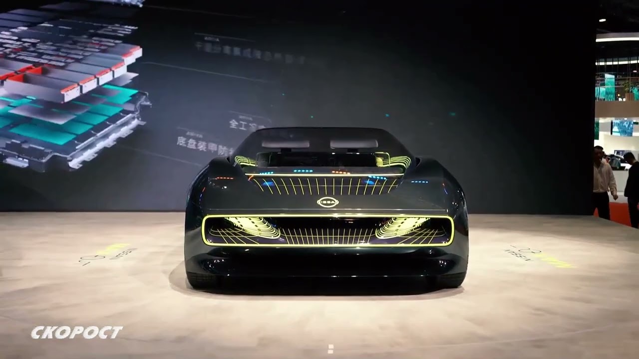 Auto Show Shanghai 2023 Nissan Max Out Convertible Concept