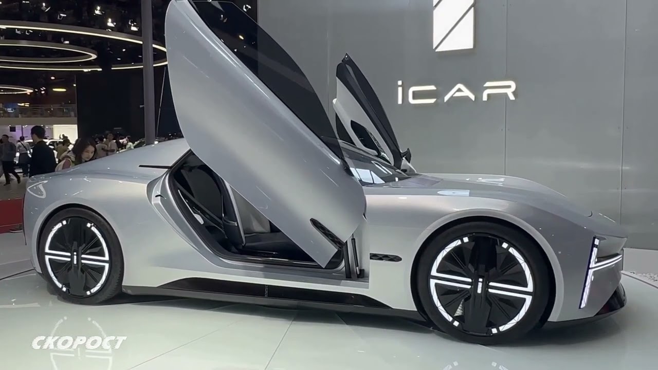 Auto Show Shanghai 2023 Chery iCar GT Concept