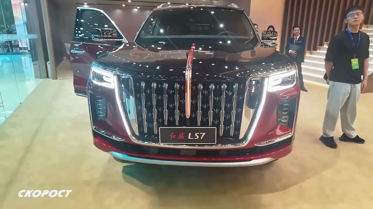 Auto Show Shanghai 2023 Honqi LS7