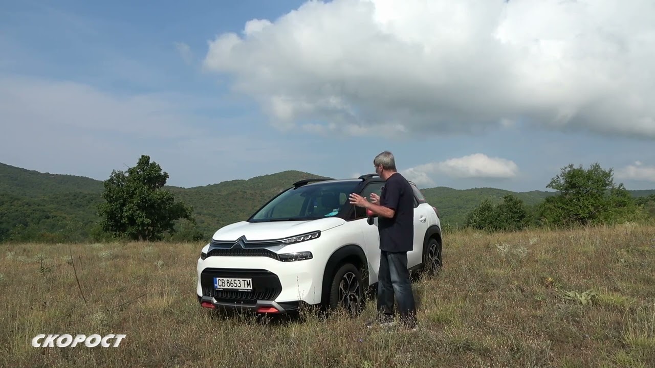 TECT Citroen C3 Aircross Първа част