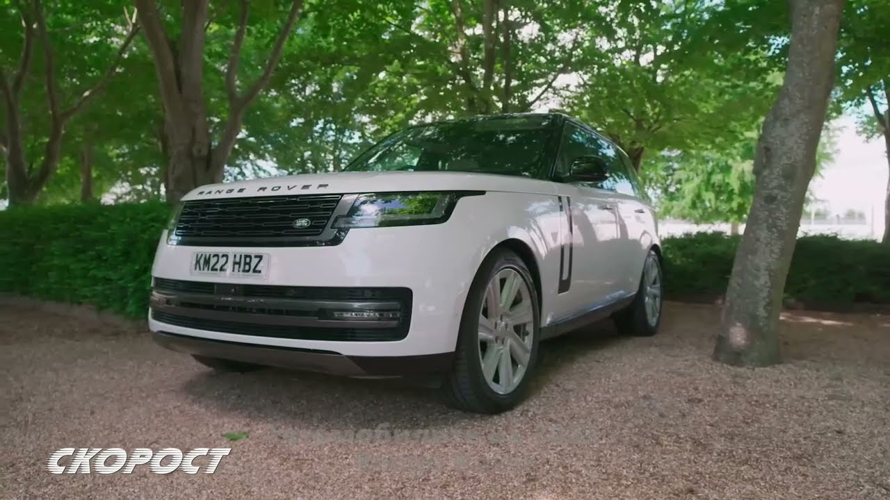 Автомобилите на 2023 Range Rover