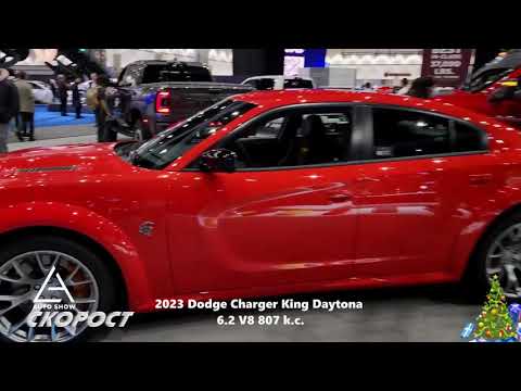 LA AutoShow Dodge Charger King Daytona