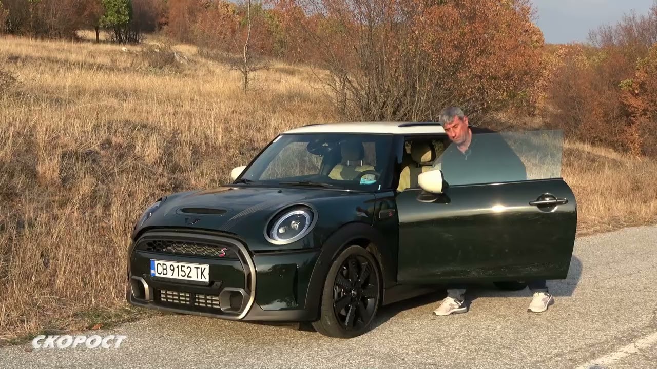 TECT Mini Cooper S Resolute Edition Втора част