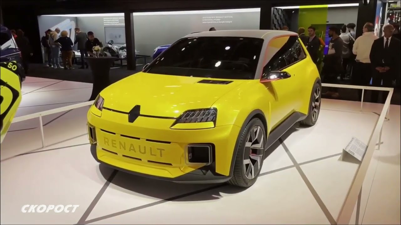 Автосалон Париж 2022 Renault 5 Prototype