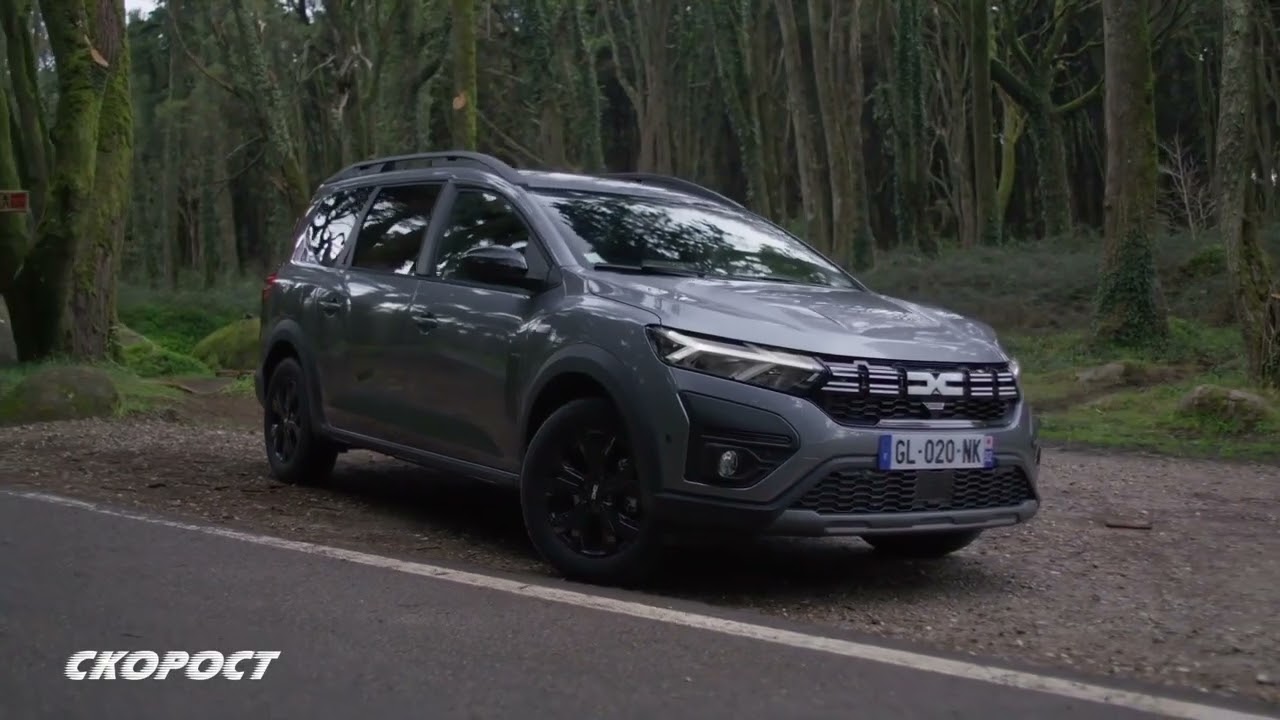 DACIA JOGGER HYBRID