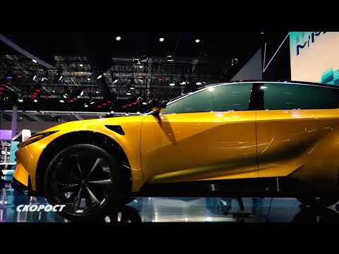 Auto Show Shanghai 2023 Toyota bz Cross Crossover Concept