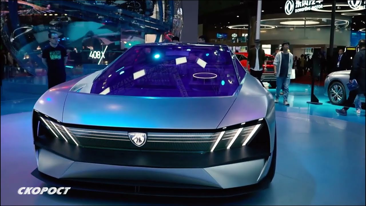 Auto Show Shanghai 2023 Peugeot Inception Concept