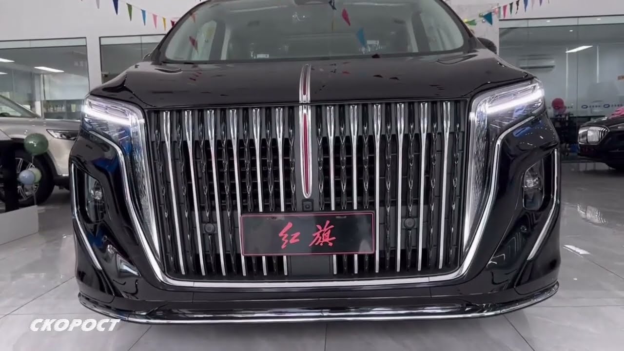 Auto Show Shanghai 2023 Honqi Q9