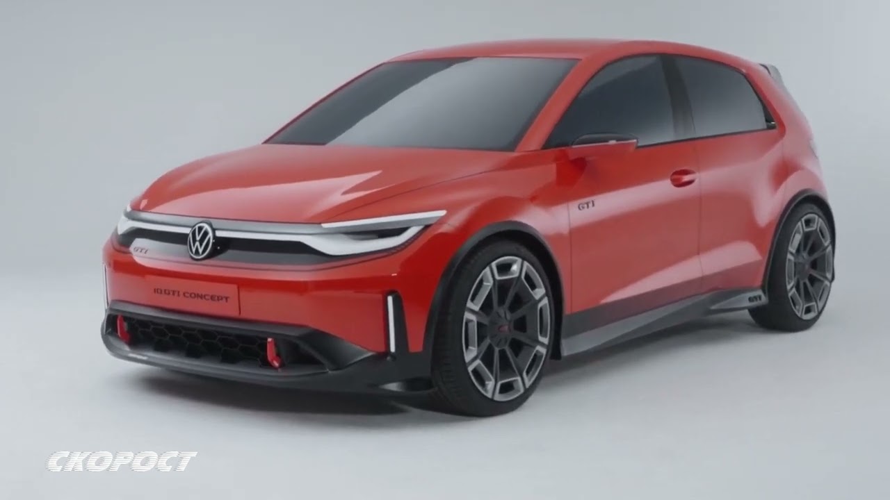 IAA 2023 VW ID GTI Concept