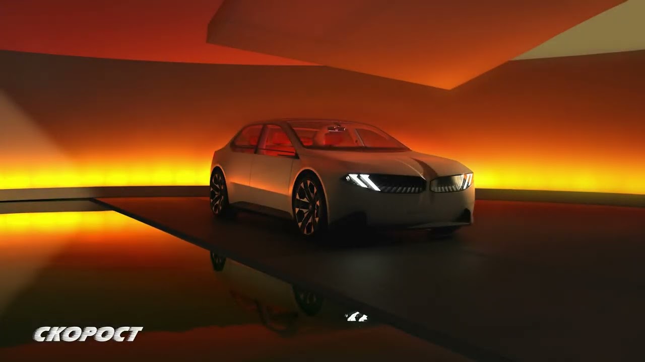 IAA 2023 BMW Neue Klasse